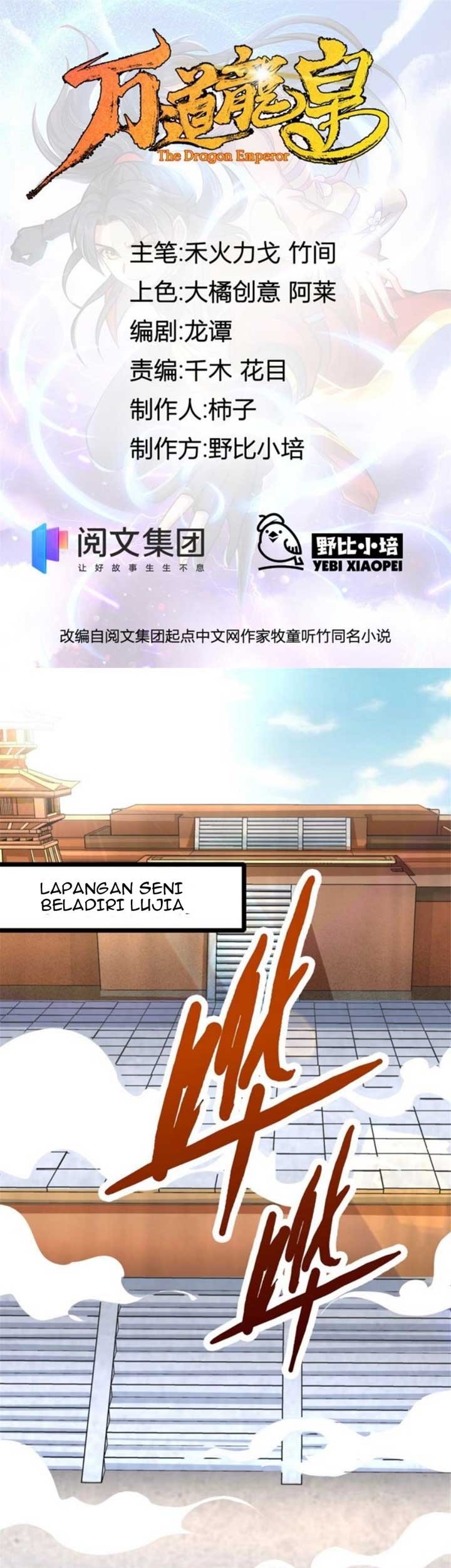 Manhua Wan Dao Dragon Emperor Chapter 07 gambar nomor 2