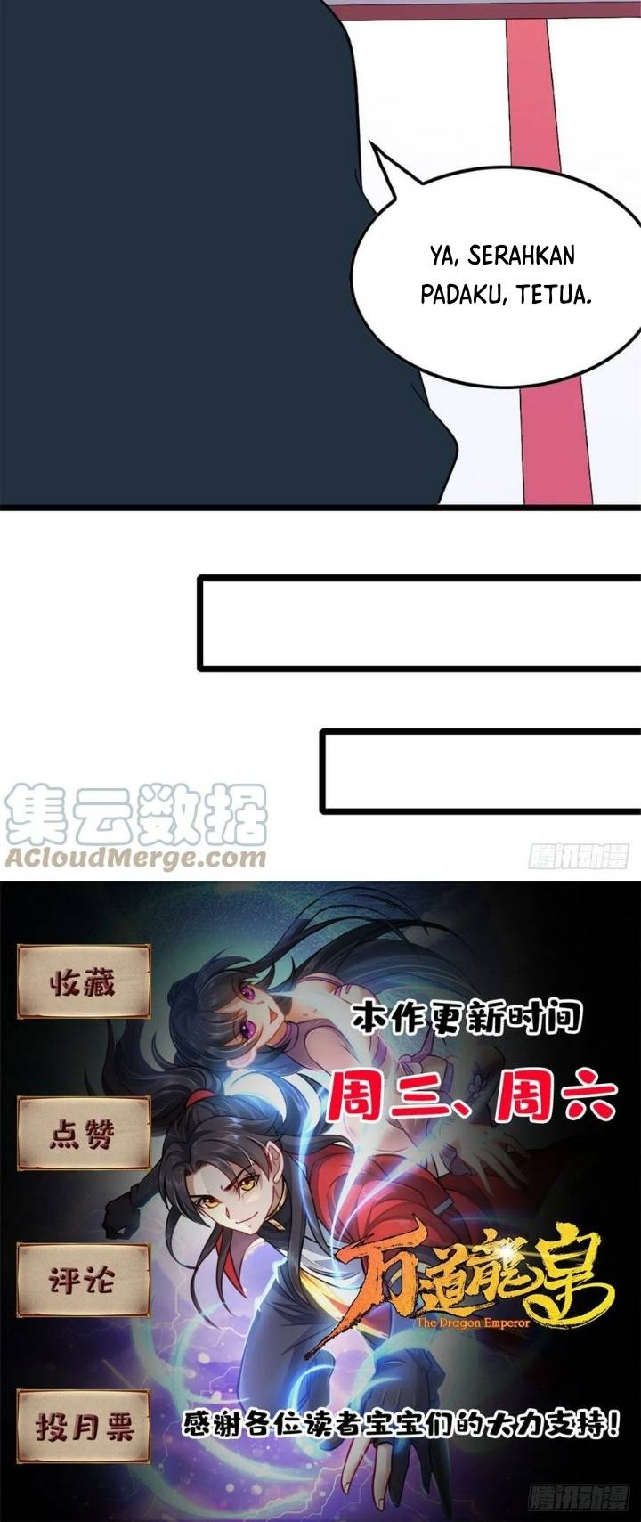 Wan Dao Dragon Emperor Chapter 05 Gambar 36