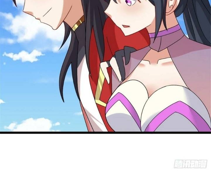 Wan Dao Dragon Emperor Chapter 05 Gambar 11