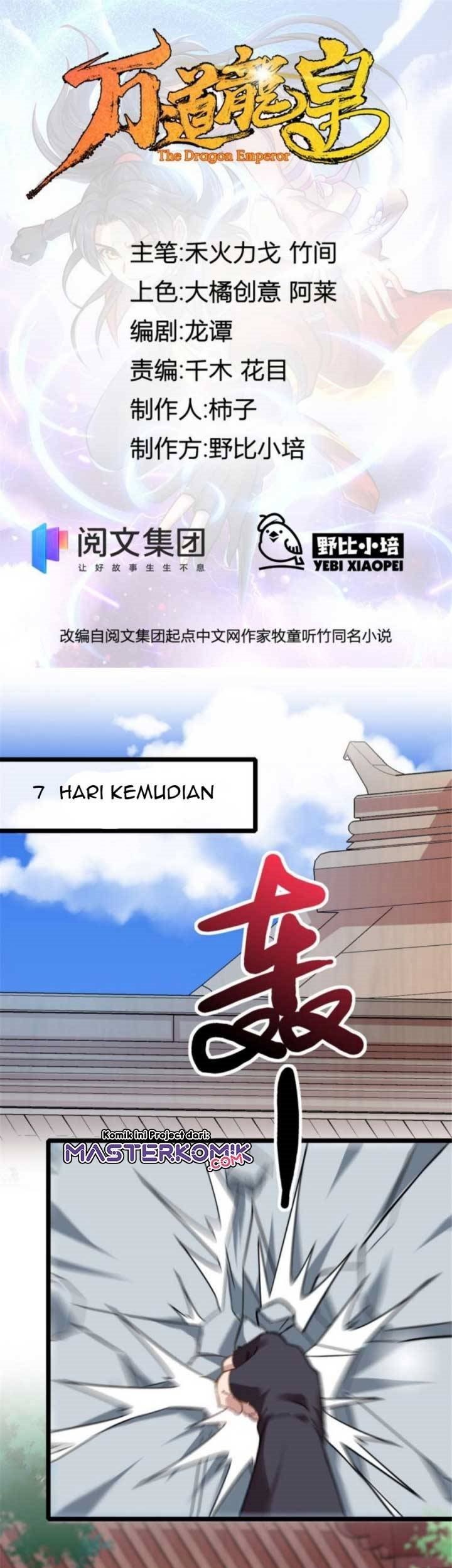 Manhua Wan Dao Dragon Emperor Chapter 04 gambar nomor 2