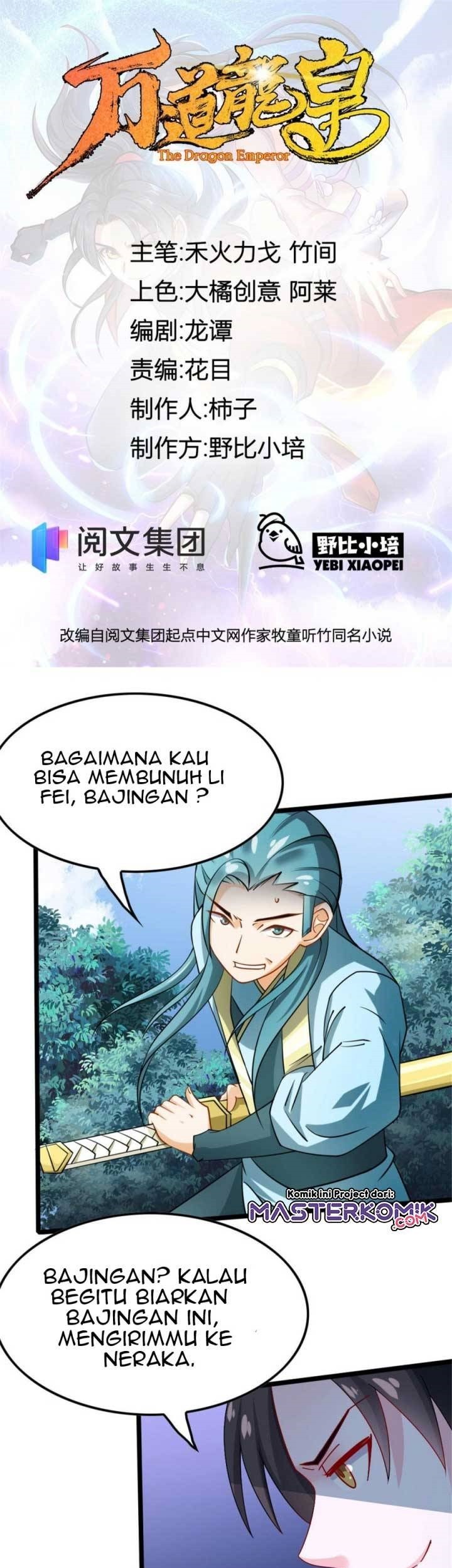 Manhua Wan Dao Dragon Emperor Chapter 03 gambar nomor 2