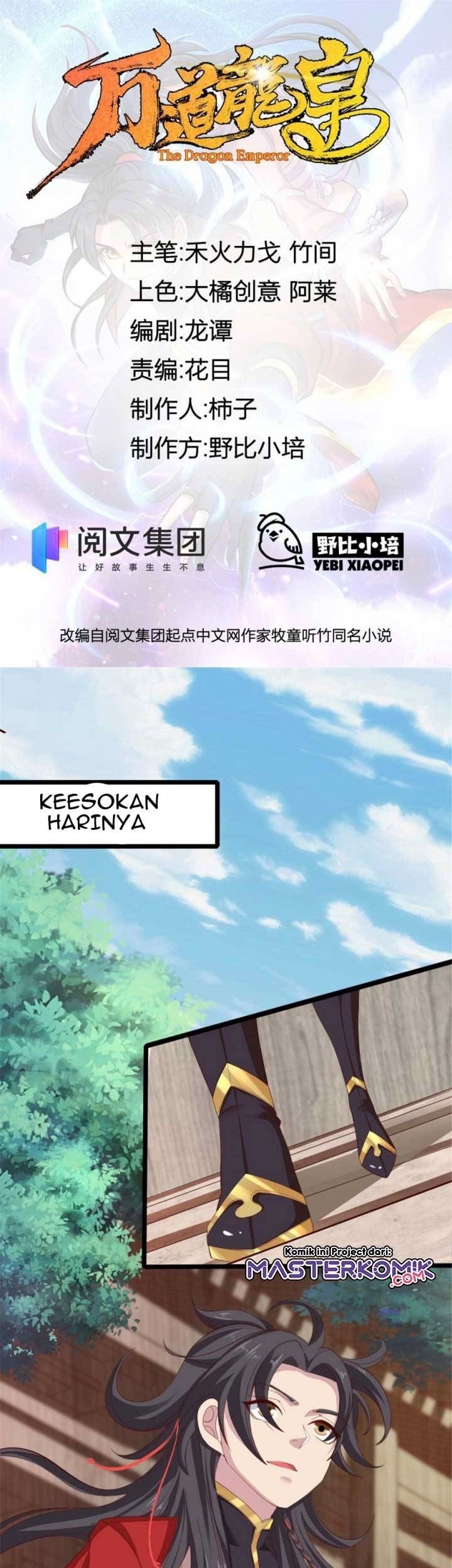 Manhua Wan Dao Dragon Emperor Chapter 02 gambar nomor 2