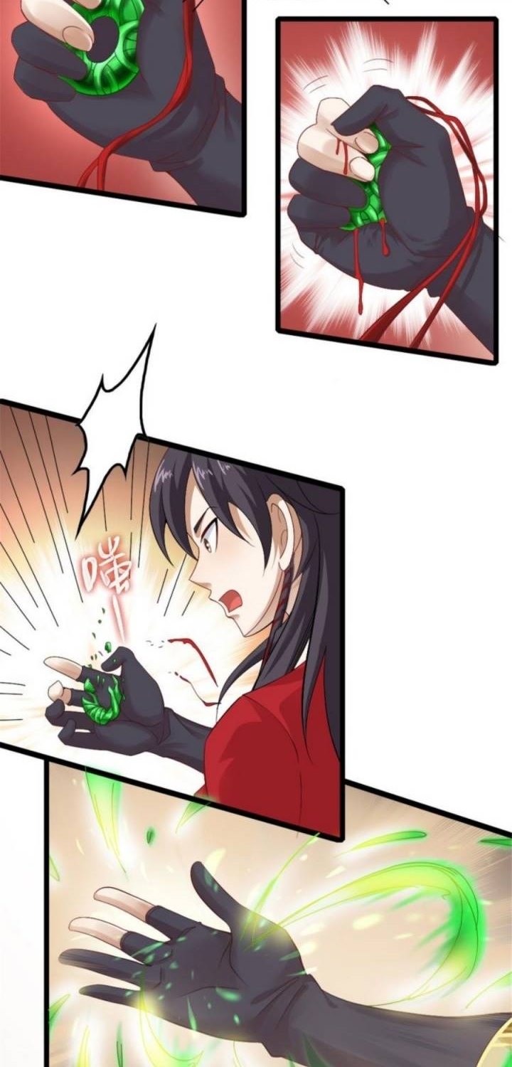 Wan Dao Dragon Emperor Chapter 01 Gambar 45