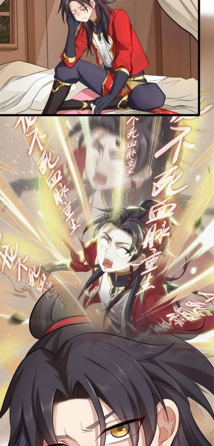 Wan Dao Dragon Emperor Chapter 01 Gambar 52