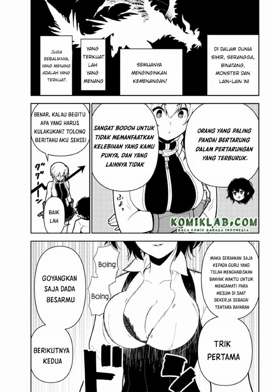 Ore dake Haireru Kakushi Dungeon Chapter 63 Gambar 14