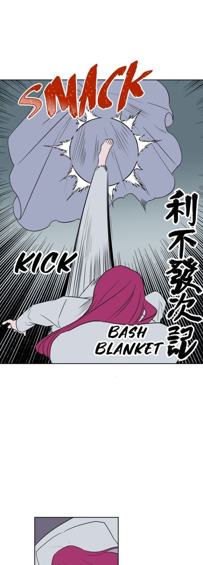 Deadly VS Romance (Lethal Romance) Chapter 34 Gambar 18