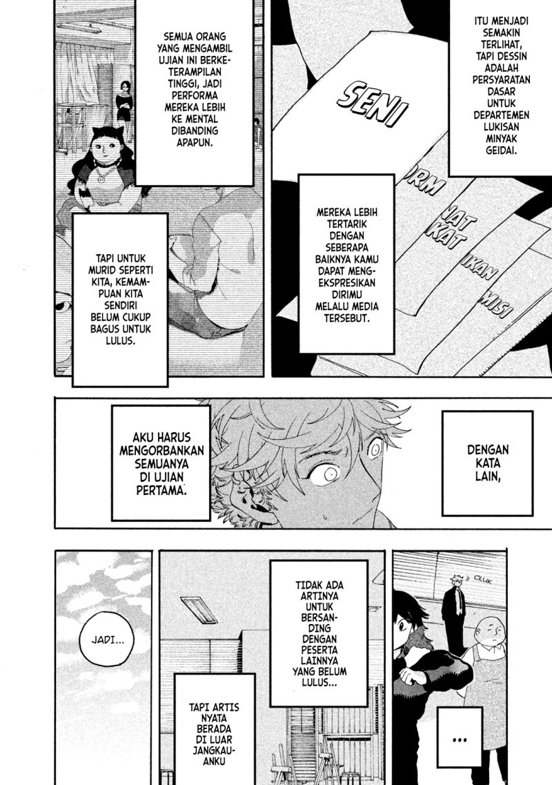 Blue Period Chapter 13 Gambar 17