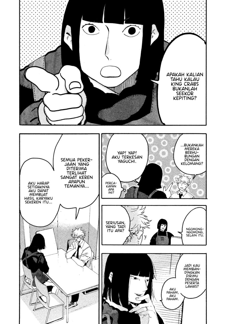 Blue Period Chapter 13 Gambar 24