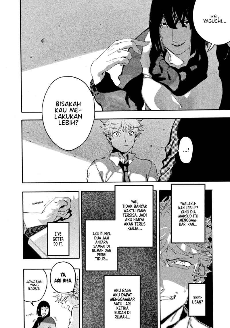 Blue Period Chapter 13 Gambar 25