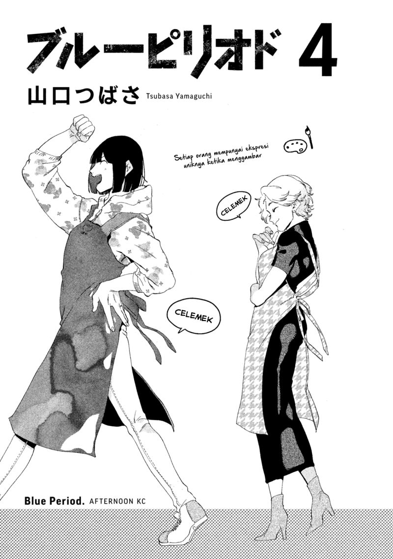 Blue Period Chapter 13 Gambar 3