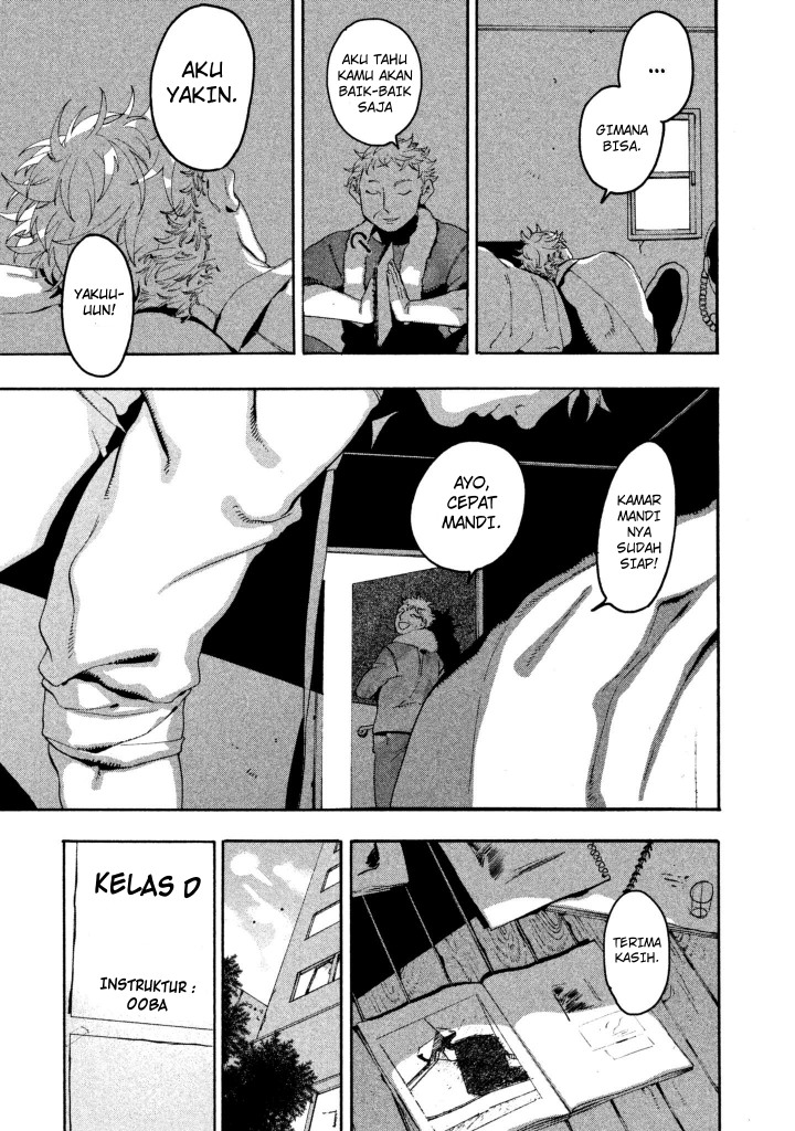 Blue Period Chapter 12 Gambar 12