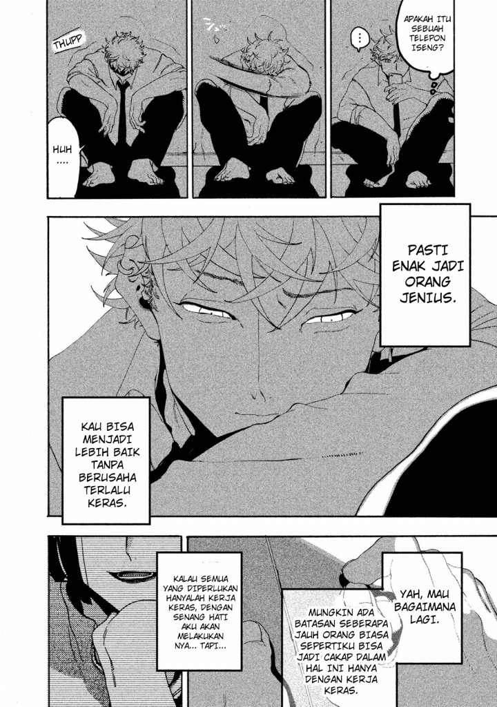 Blue Period Chapter 12 Gambar 7