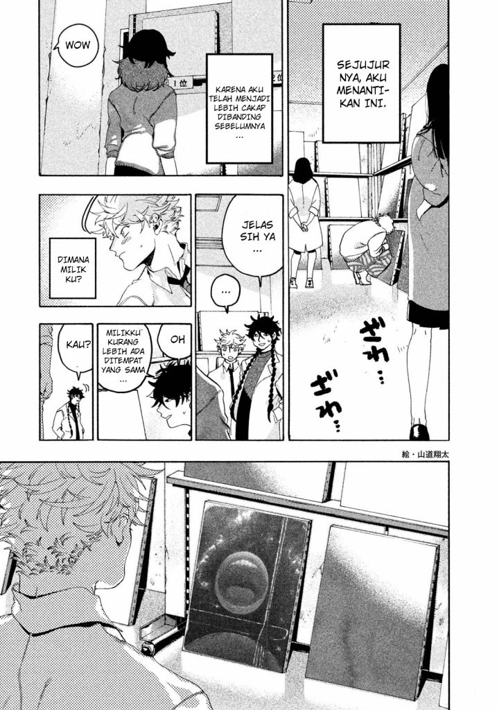 Blue Period Chapter 11 Gambar 18