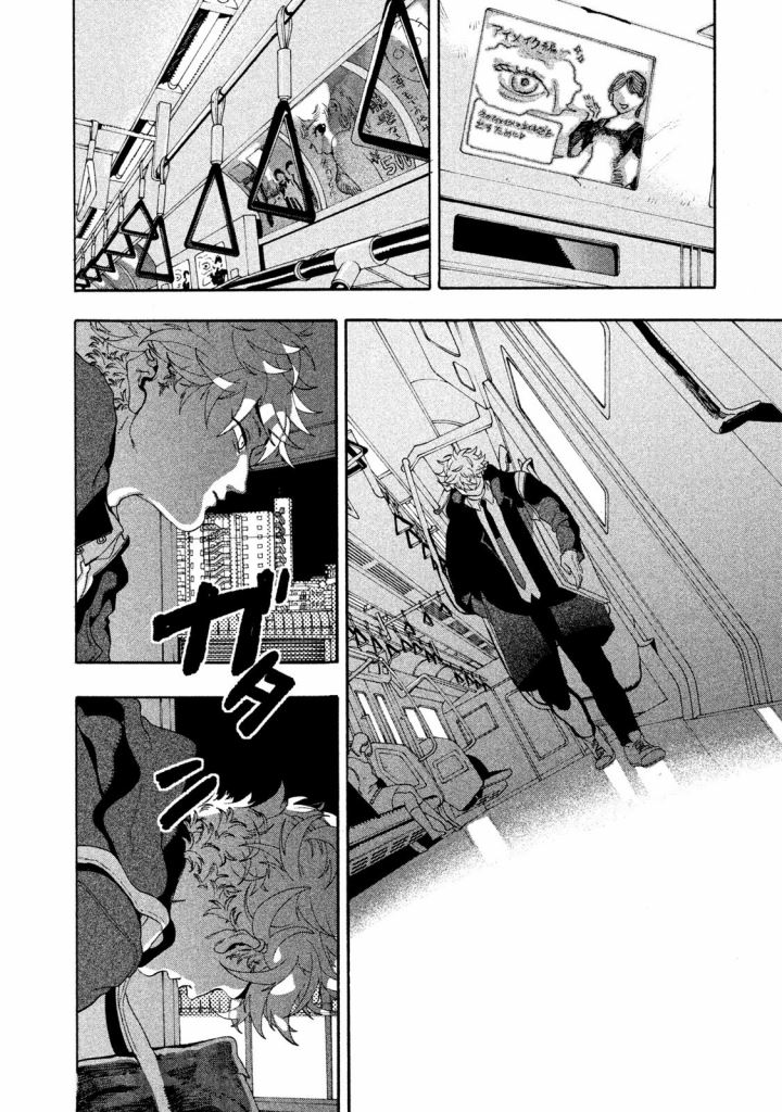 Blue Period Chapter 11 Gambar 21
