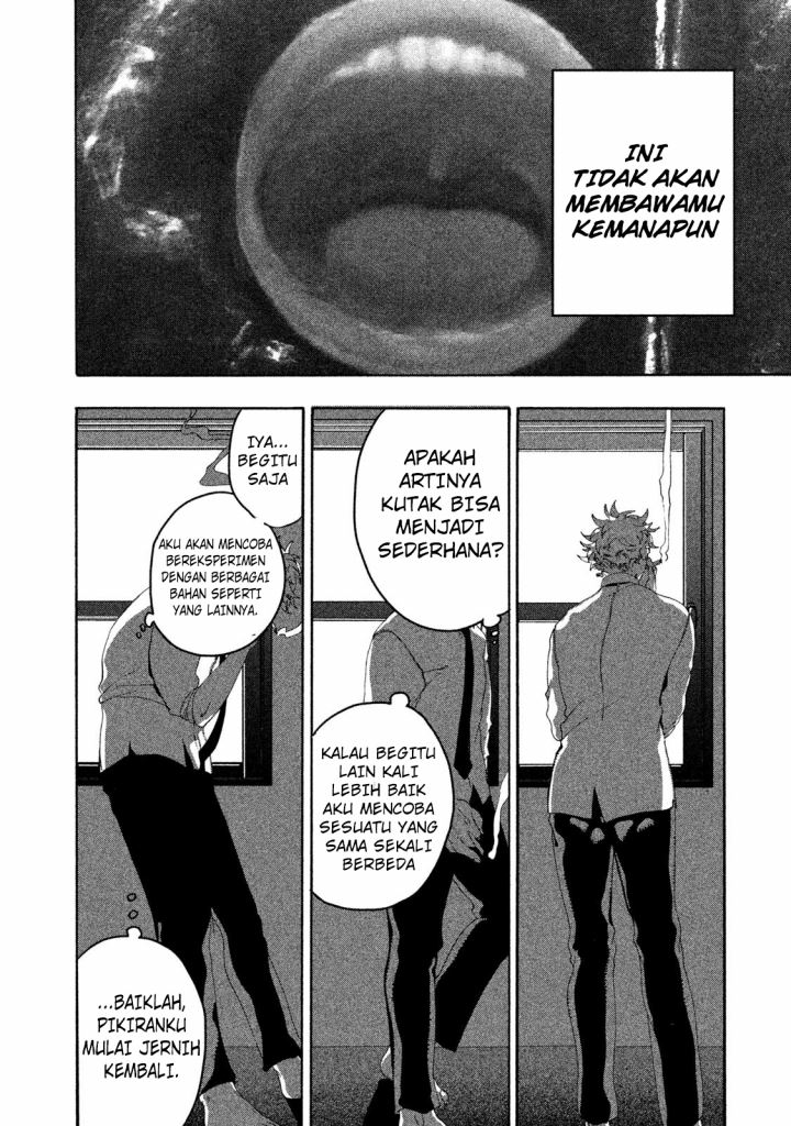 Blue Period Chapter 11 Gambar 24