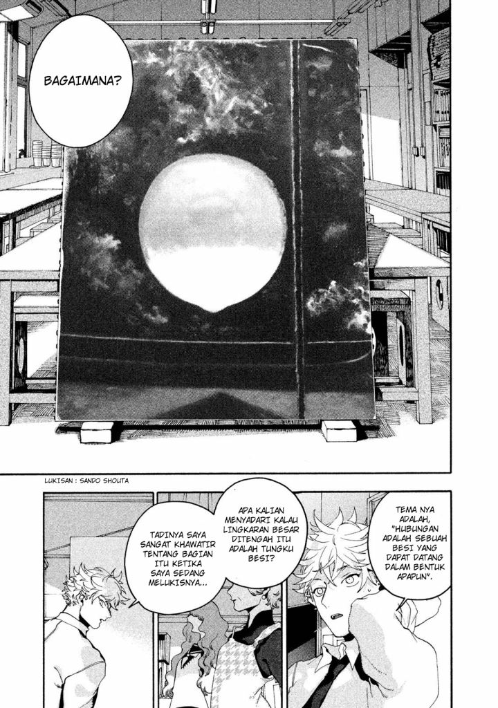 Blue Period Chapter 11 Gambar 6