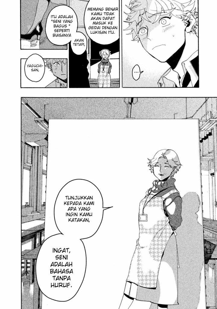 Blue Period Chapter 10 Gambar 22