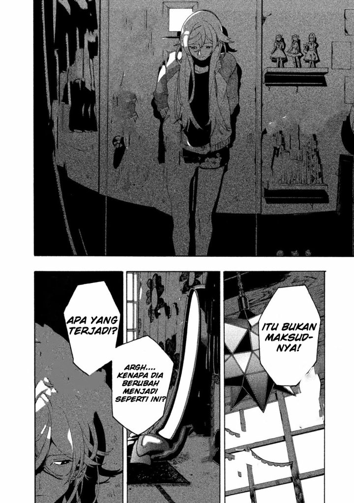 Blue Period Chapter 10 Gambar 30