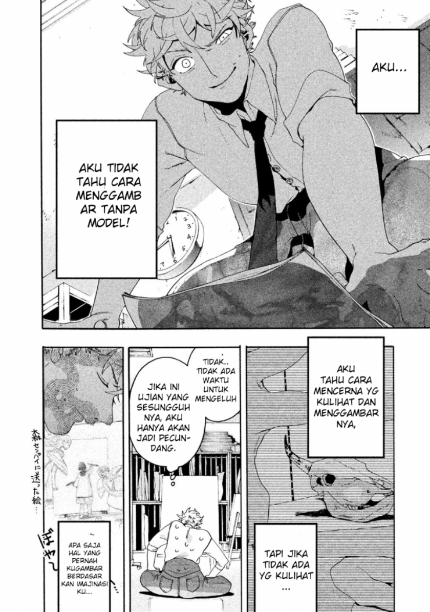 Blue Period Chapter 09 Gambar 19
