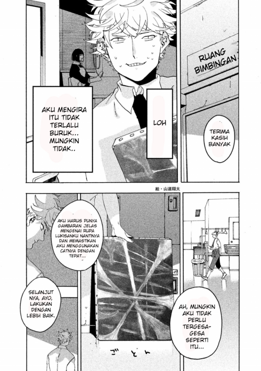 Blue Period Chapter 09 Gambar 23