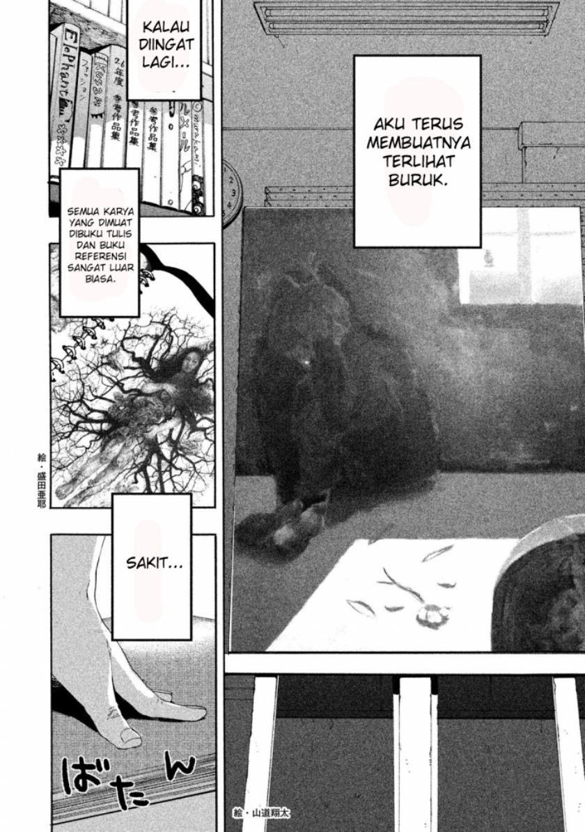 Blue Period Chapter 09 Gambar 28