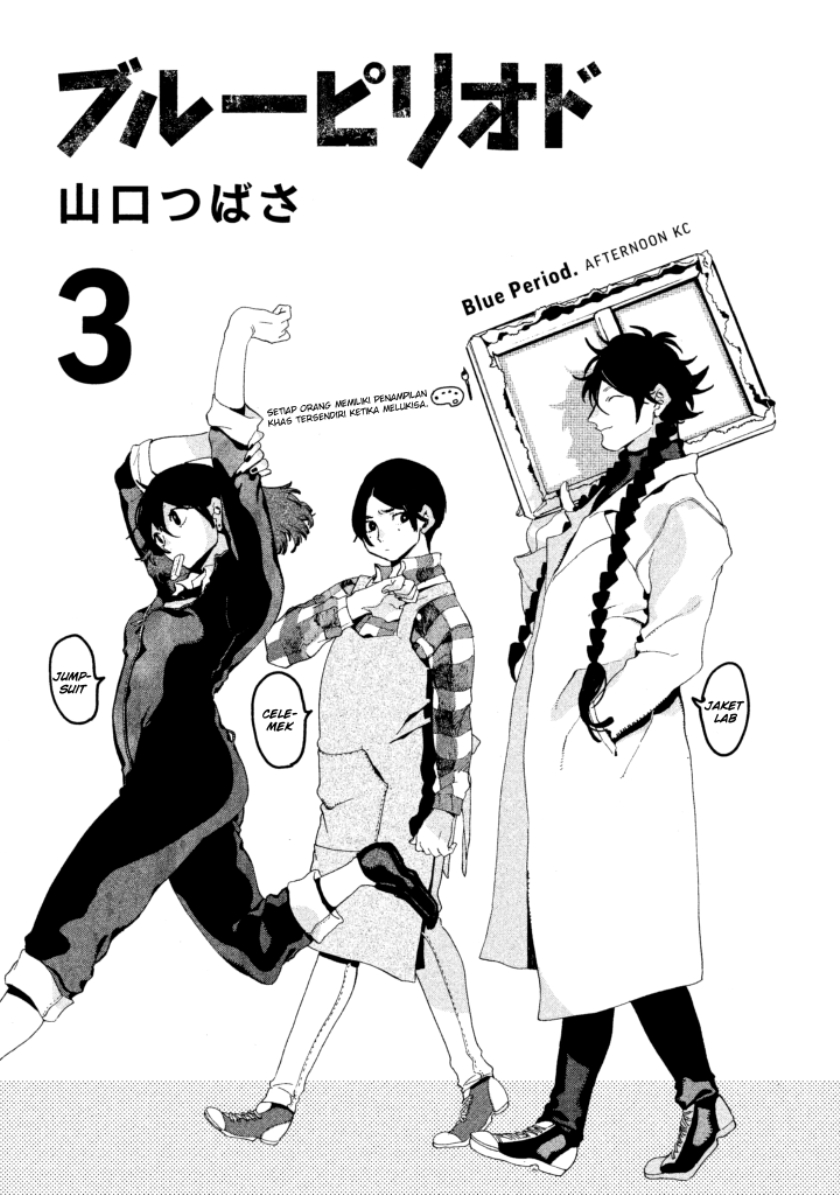 Blue Period Chapter 09 Gambar 3