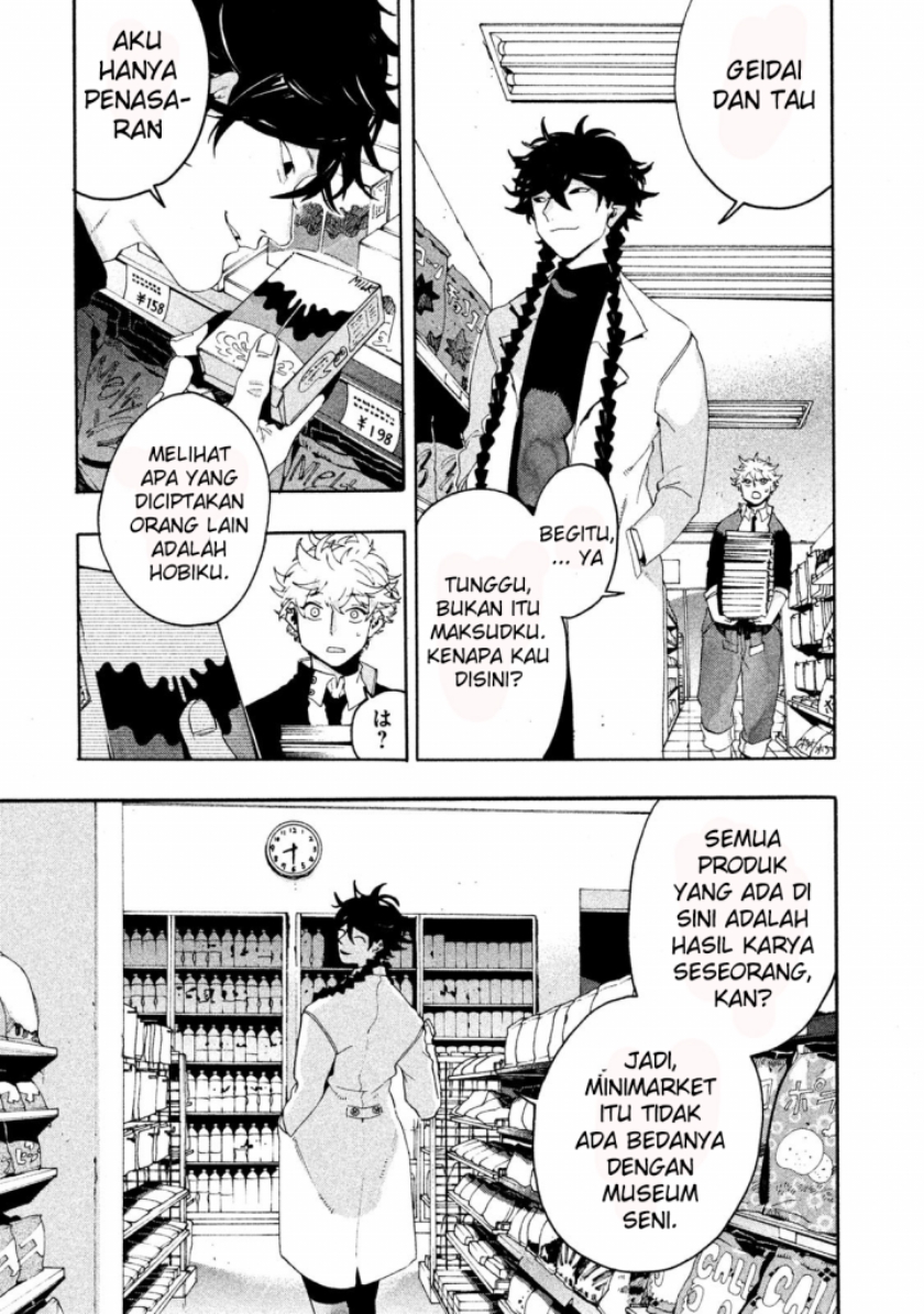 Blue Period Chapter 09 Gambar 30