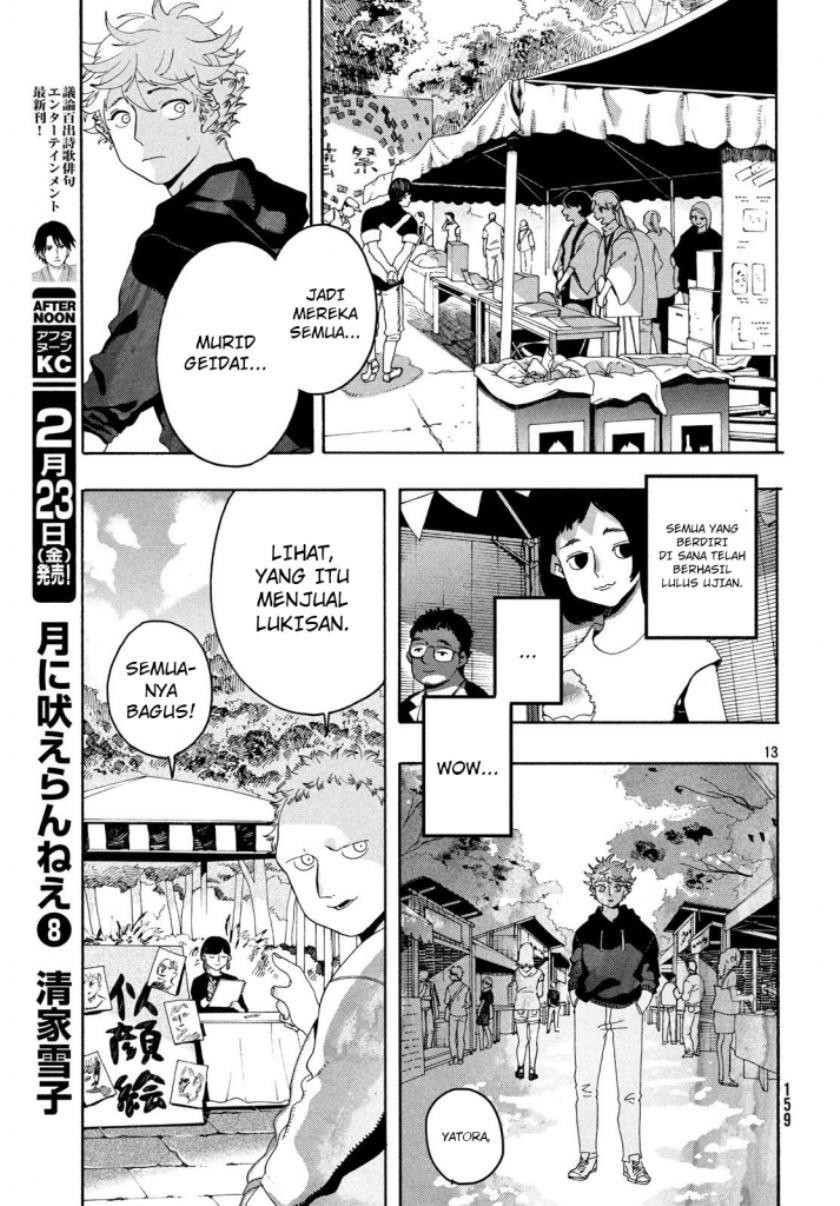 Blue Period Chapter 08 Gambar 14