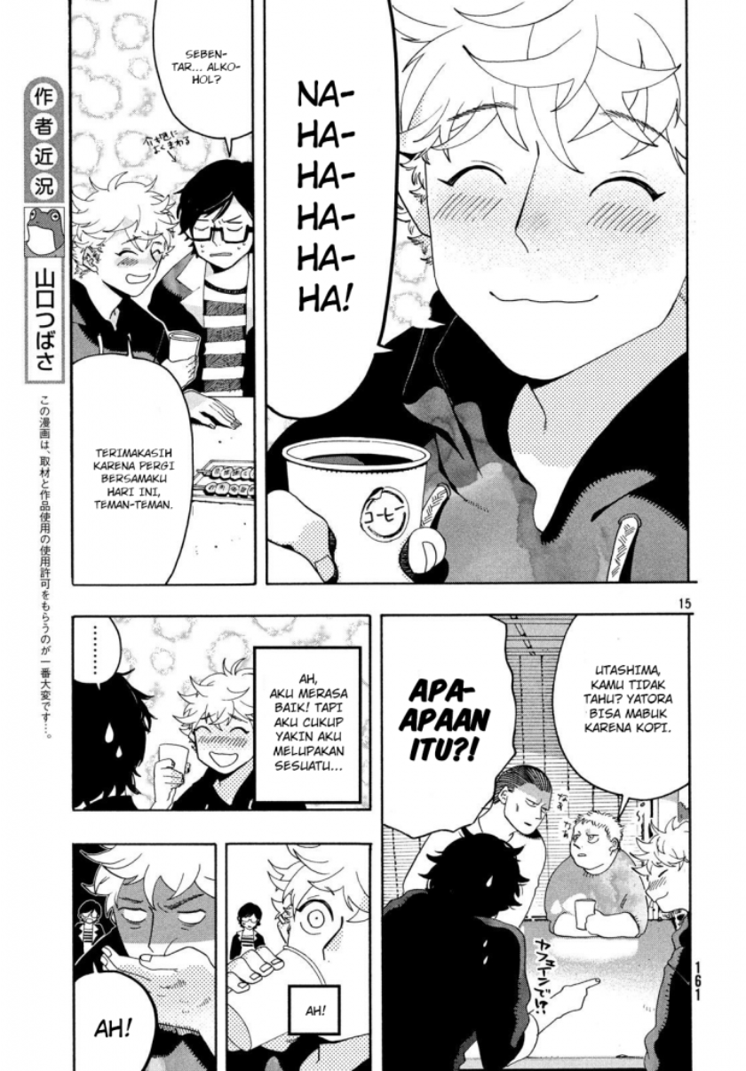 Blue Period Chapter 08 Gambar 16