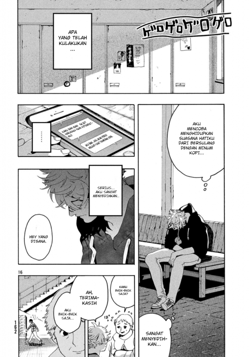 Blue Period Chapter 08 Gambar 17