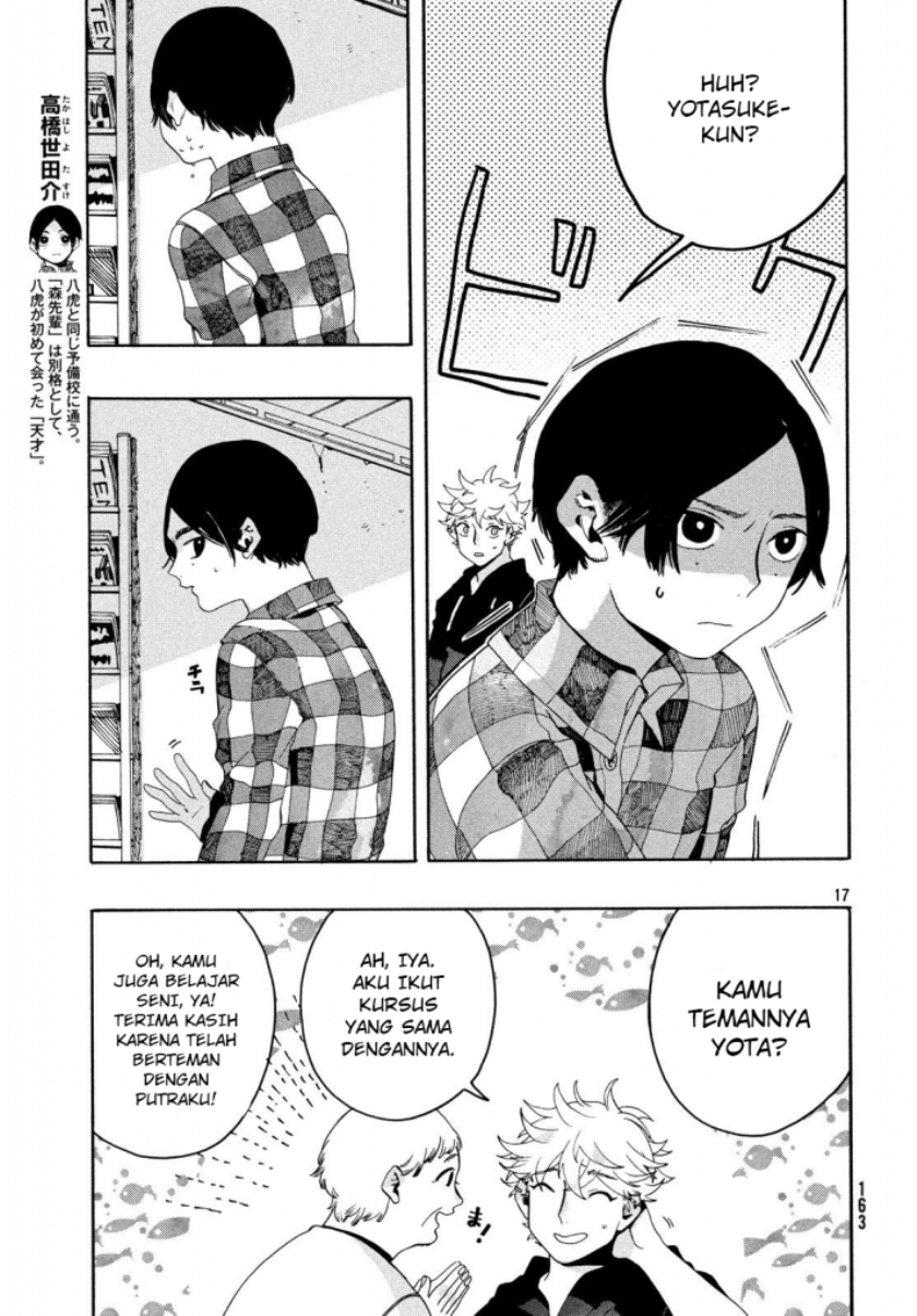 Blue Period Chapter 08 Gambar 18