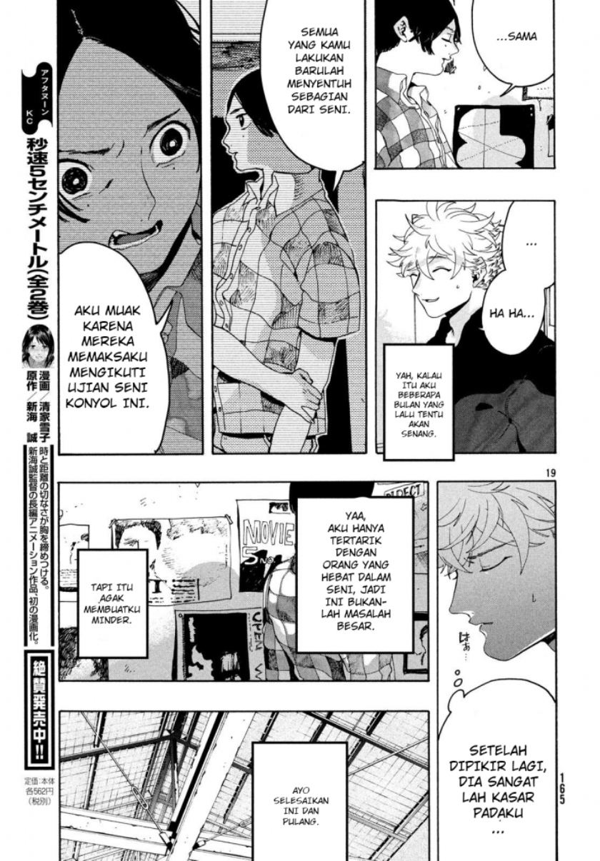 Blue Period Chapter 08 Gambar 20