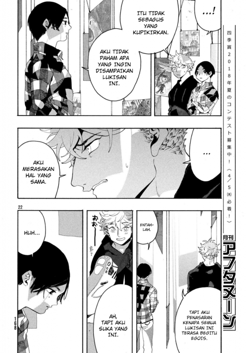 Blue Period Chapter 08 Gambar 23