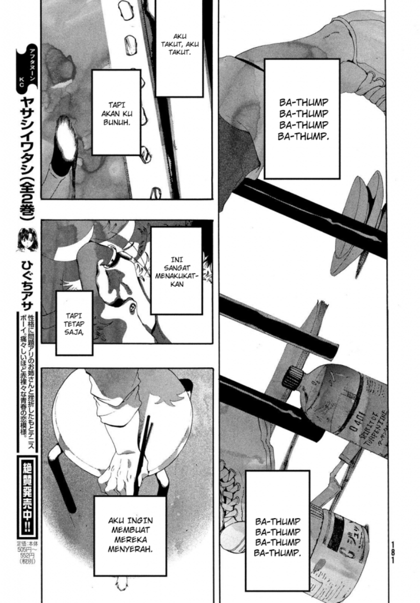 Blue Period Chapter 08 Gambar 36