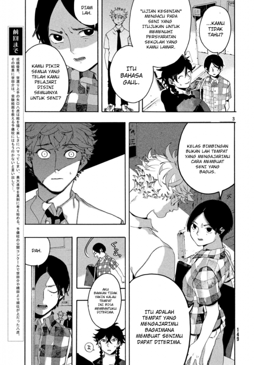 Blue Period Chapter 08 Gambar 4