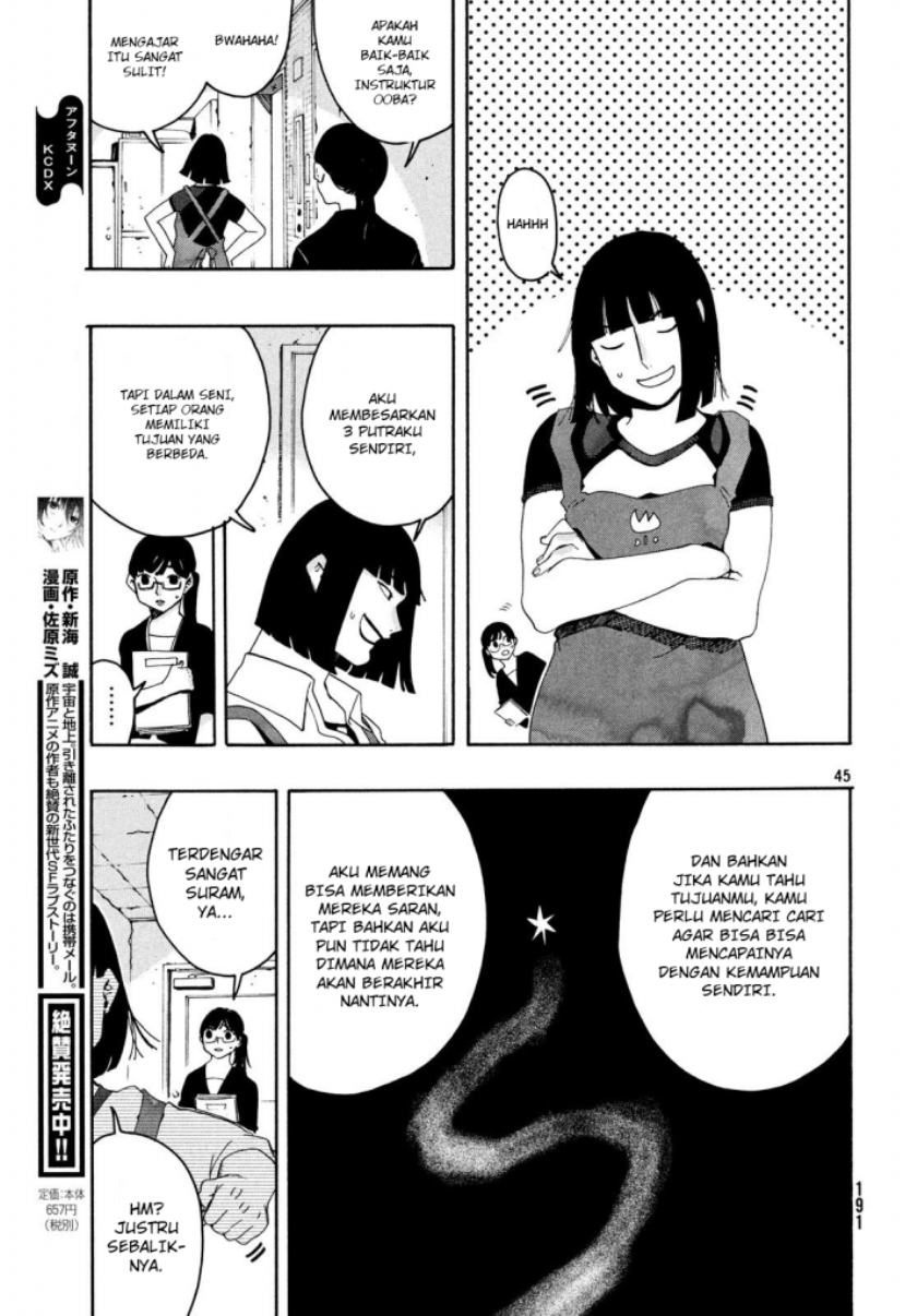 Blue Period Chapter 08 Gambar 45