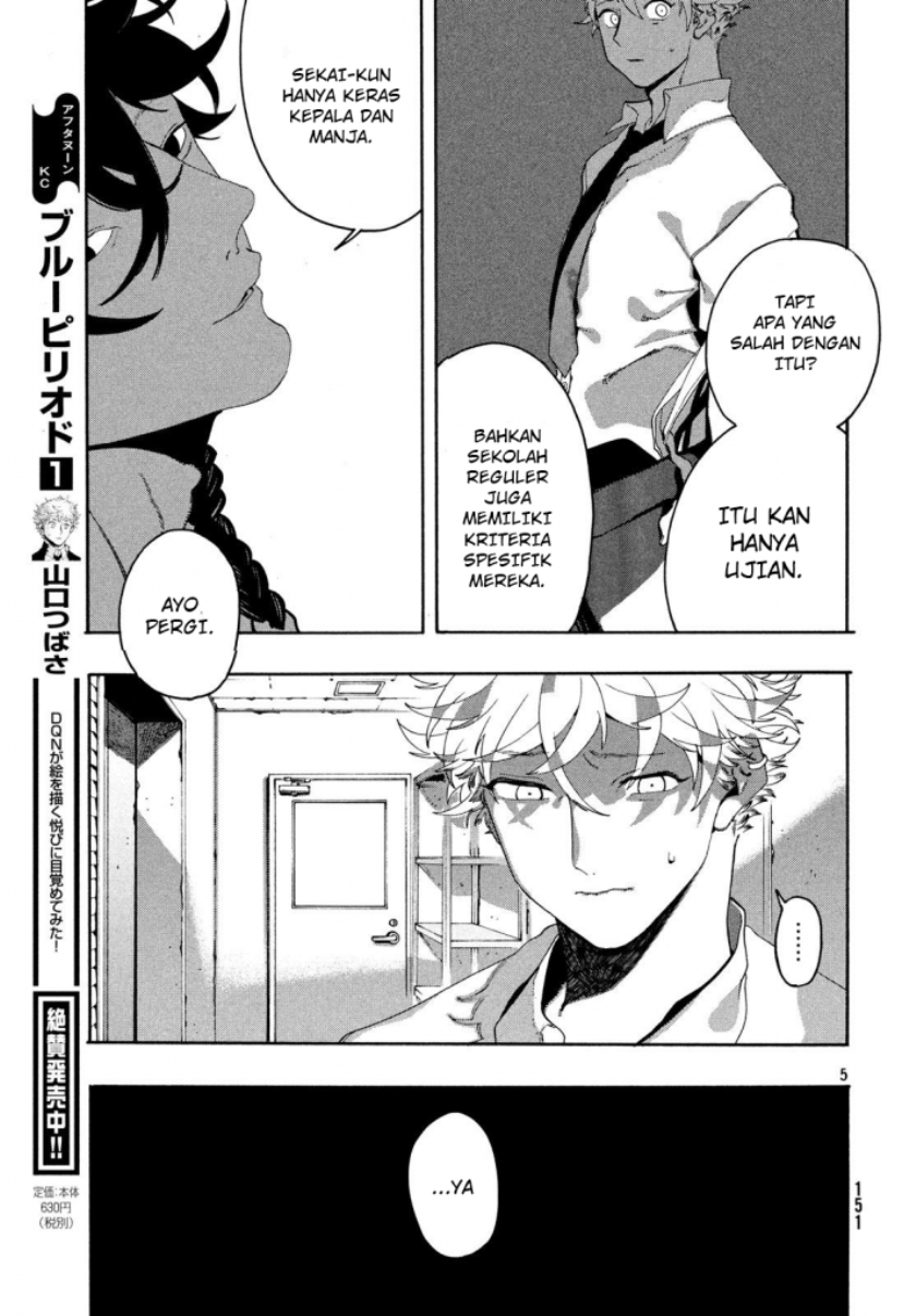 Blue Period Chapter 08 Gambar 6