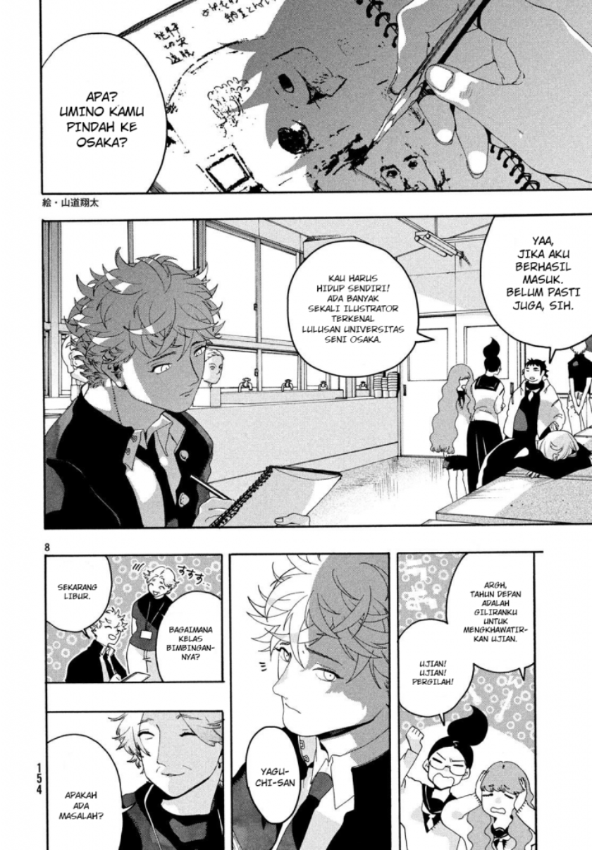 Blue Period Chapter 08 Gambar 9