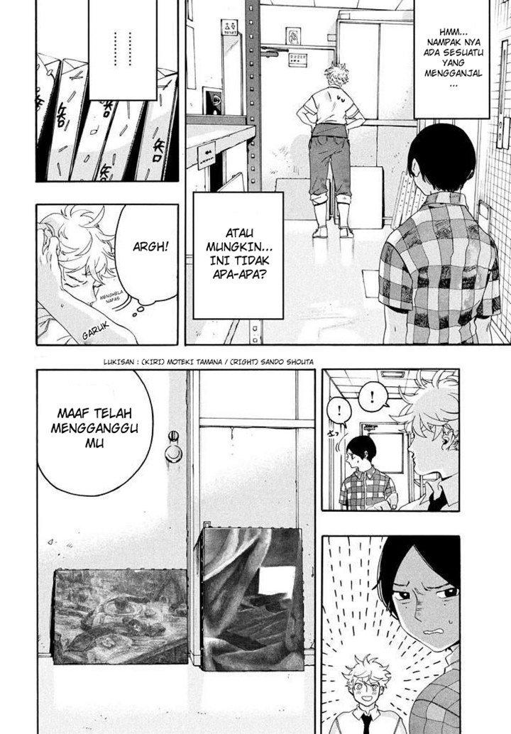 Blue Period Chapter 07 Gambar 12