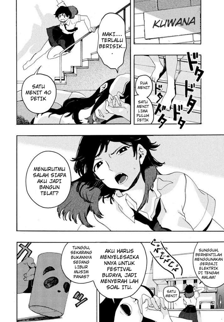 Blue Period Chapter 07 Gambar 22