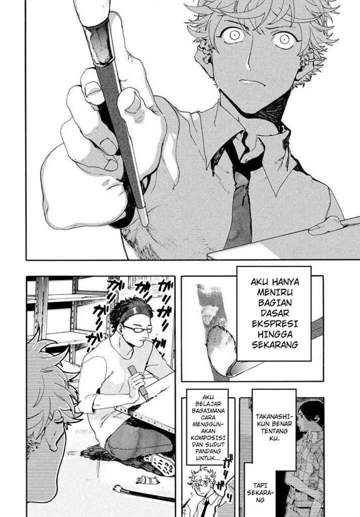 Blue Period Chapter 07 Gambar 32