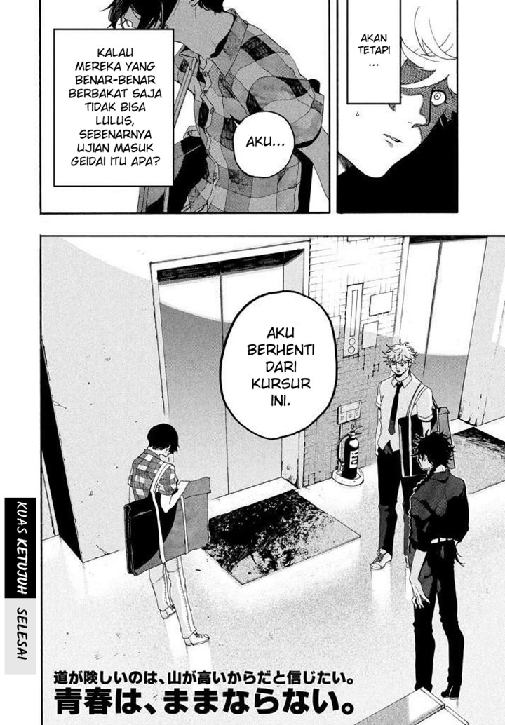 Blue Period Chapter 07 Gambar 48