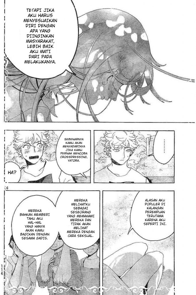 Blue Period Chapter 06 Gambar 37