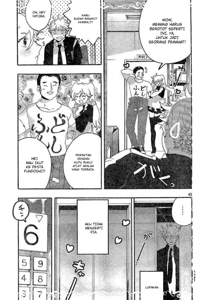 Blue Period Chapter 06 Gambar 44