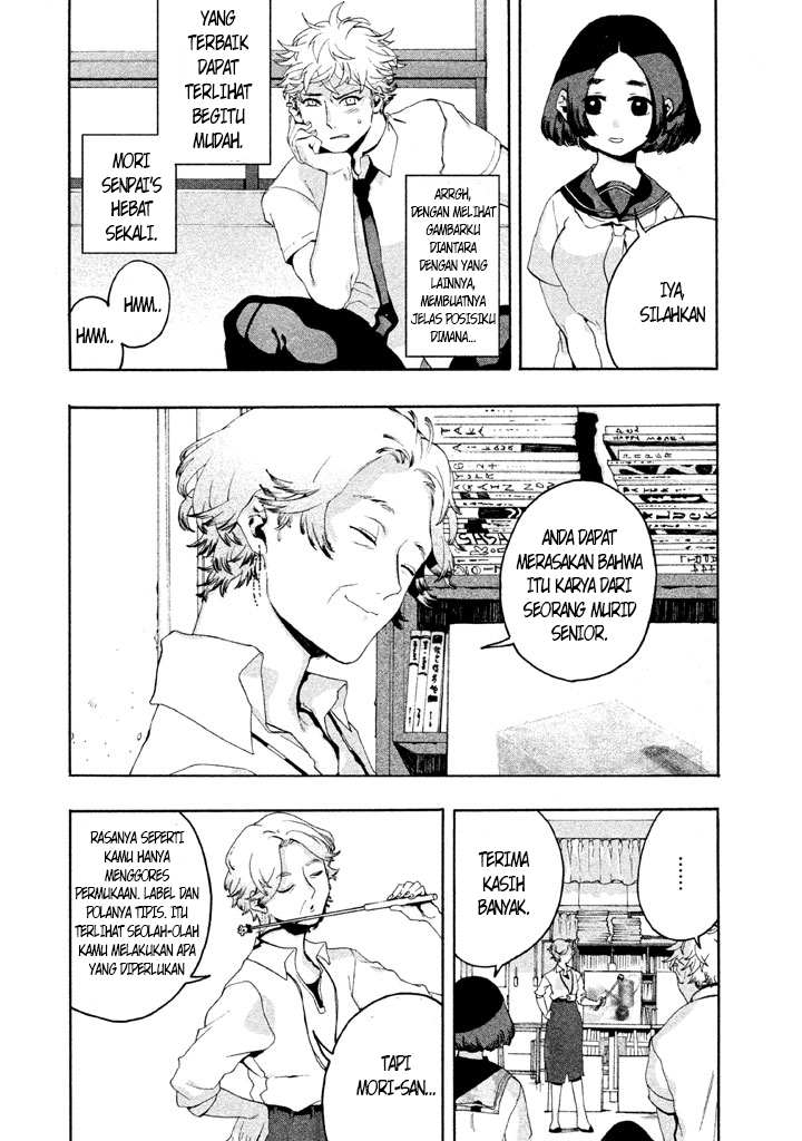Blue Period Chapter 03 Gambar 28