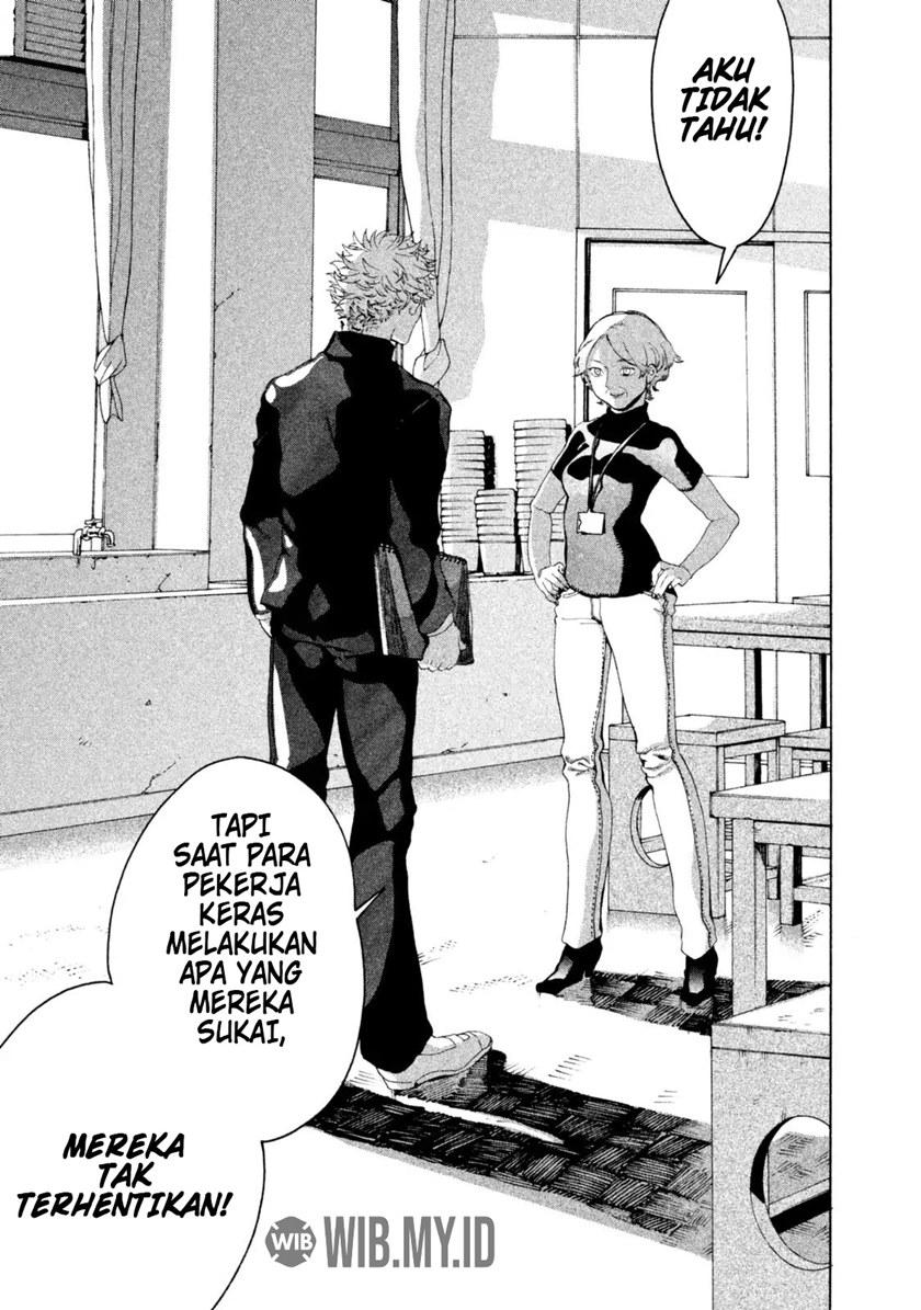 Blue Period Chapter 02 Gambar 47