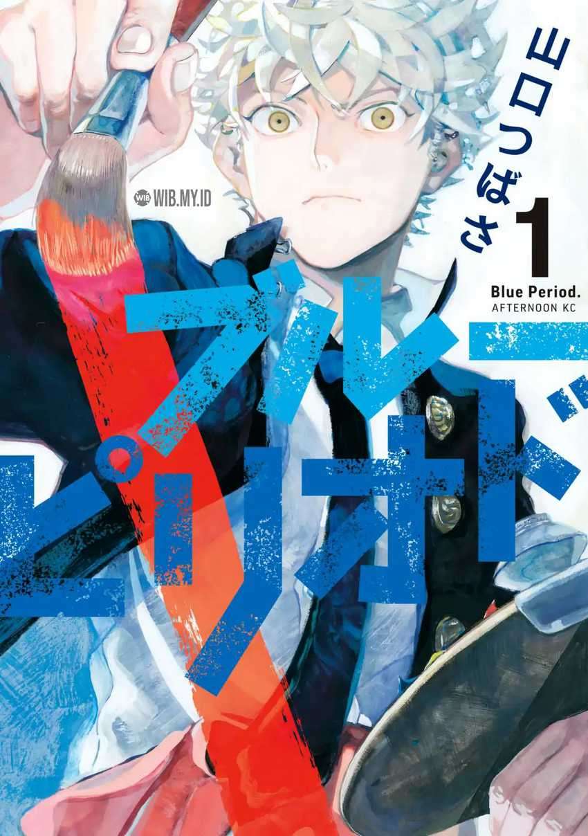 Baca Manga Blue Period Chapter 01 Gambar 2