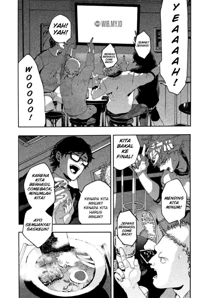 Blue Period Chapter 01 Gambar 6