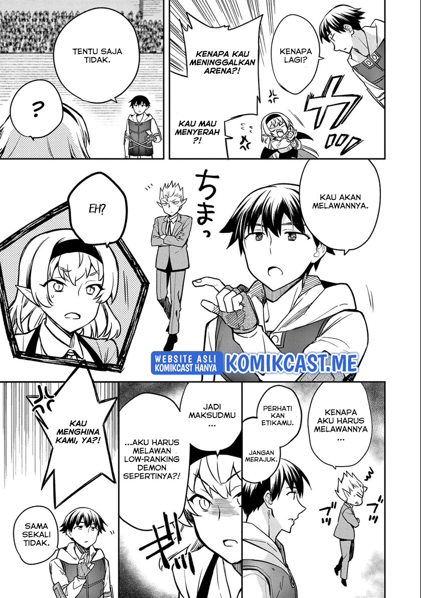 Mushoku no Eiyuu: Betsu ni Skill Nanka Iranakattan daga Chapter 34 Gambar 10
