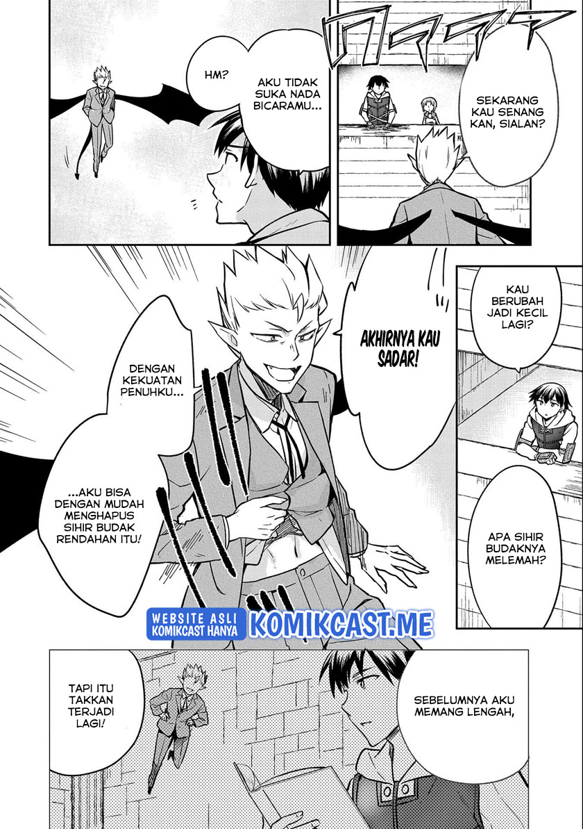 Mushoku no Eiyuu: Betsu ni Skill Nanka Iranakattan daga Chapter 34 Gambar 17